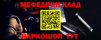 МДПВ Бугуруслан