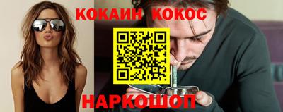 дмт Бузулук