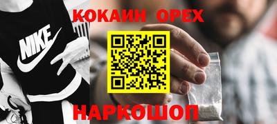 дмт Бузулук