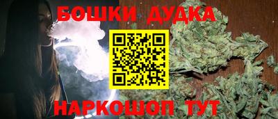 МДПВ Бугуруслан