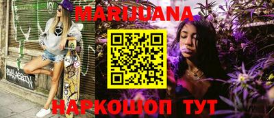 дмт Бузулук