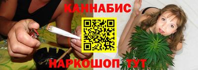 марки lsd Будённовск