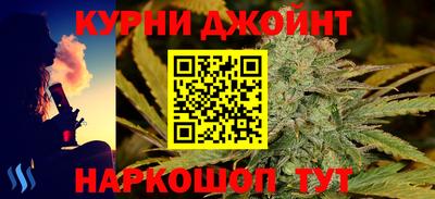 МДПВ Бугуруслан