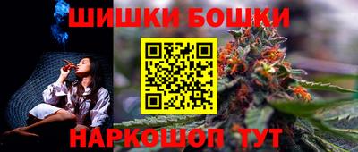 дмт Бузулук