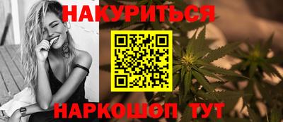 дмт Бузулук