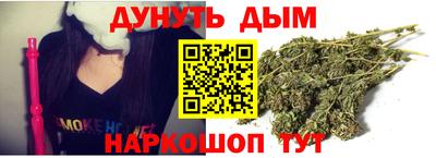 дмт Бузулук