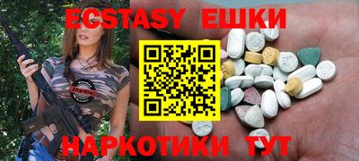 МДПВ Бугуруслан