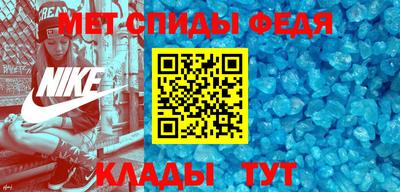 марки lsd Будённовск