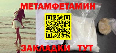 МДПВ Бугуруслан