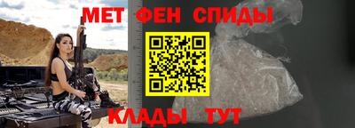 дмт Бузулук