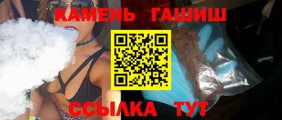 марки lsd Будённовск