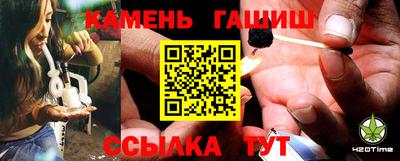 дмт Бузулук