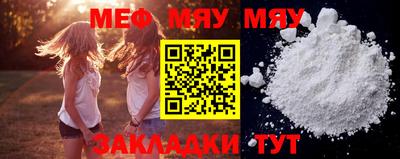 МДПВ Бугуруслан