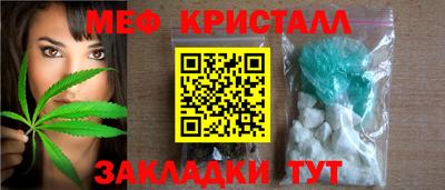 дмт Бузулук