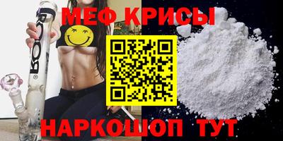 марки lsd Будённовск