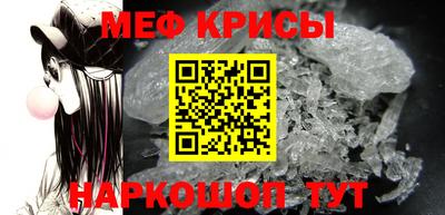 дмт Бузулук