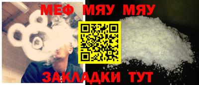 марки lsd Будённовск