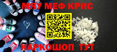 МДПВ Бугуруслан